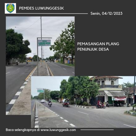 Plang Penujuk Desa Luwunggesik